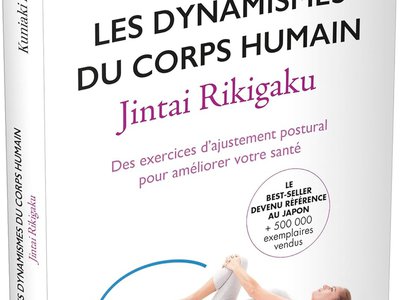 Améliorez Votre Santé avec "Les Dynamismes du Corps Humain"