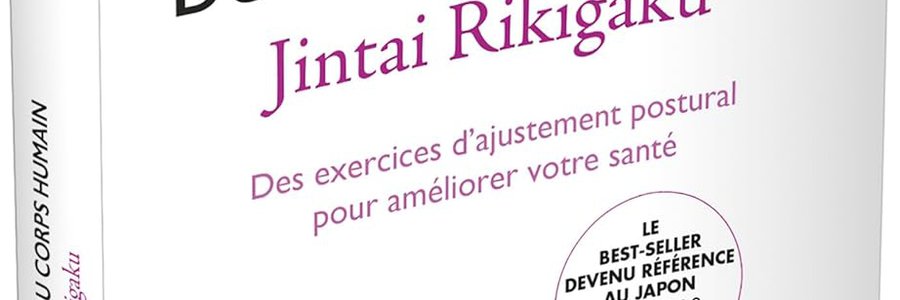 Améliorez Votre Santé avec "Les Dynamismes du Corps Humain"