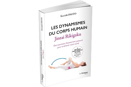 Les dynamismes du corps humain | Jintai Rikigaku